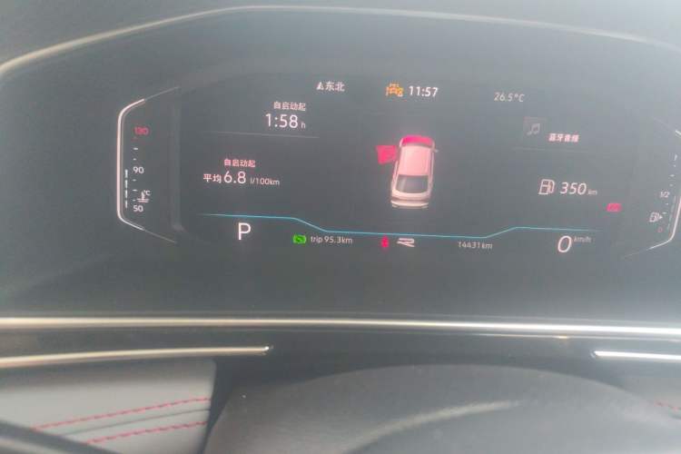 Used Volkswagen Tiguan X 2023 330TSI Two-Wheel-Drive Prestige Flagship Edition Instrument Cluster