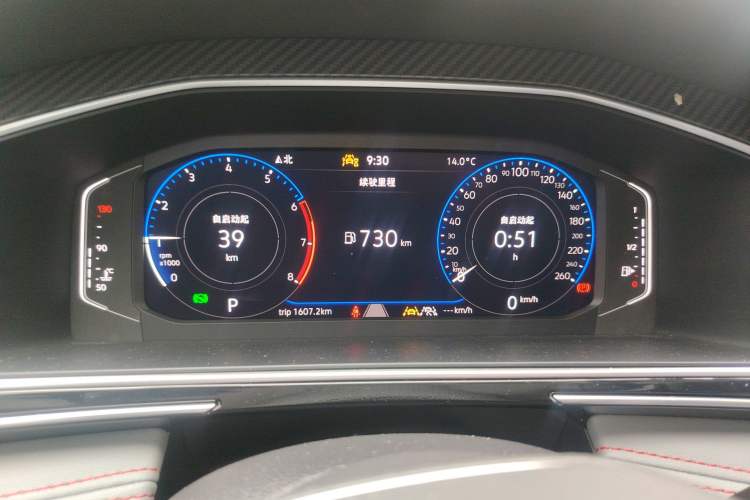Used Volkswagen Tiguan X 2023 Facelift 330TSI Two-Wheel-Drive Prestige Flagship Edition Instrument Cluster