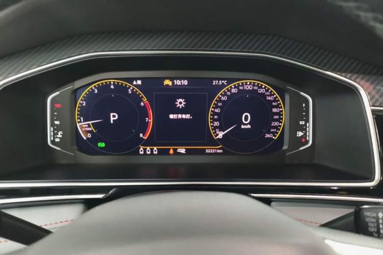 Used Volkswagen Tiguan X 2023 Revised Version 330TSI Two-Wheel-Drive Flagship Edition Instrument Cluster