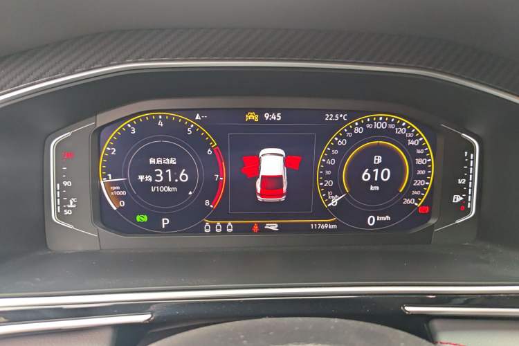 Used Volkswagen Tiguan X 2023 Revised Version 330TSI Two-Wheel Drive Enjoyment Edition Instrument Cluster