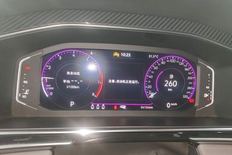 Used Volkswagen Tiguan X 2023 330TSI Two-Wheel-Drive Prestige Flagship Edition Instrument Cluster