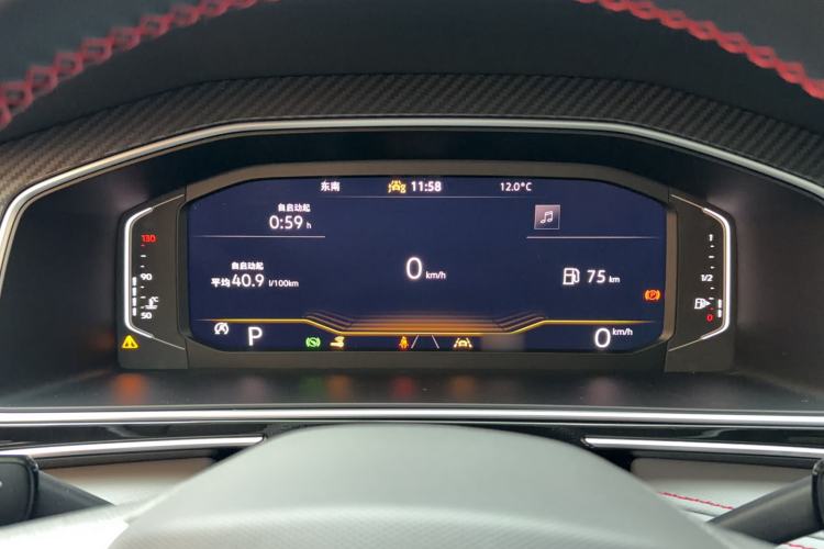 Used Volkswagen Tiguan X 2023 Revised Version 330TSI Two-Wheel-Drive Flagship Edition Instrument Cluster