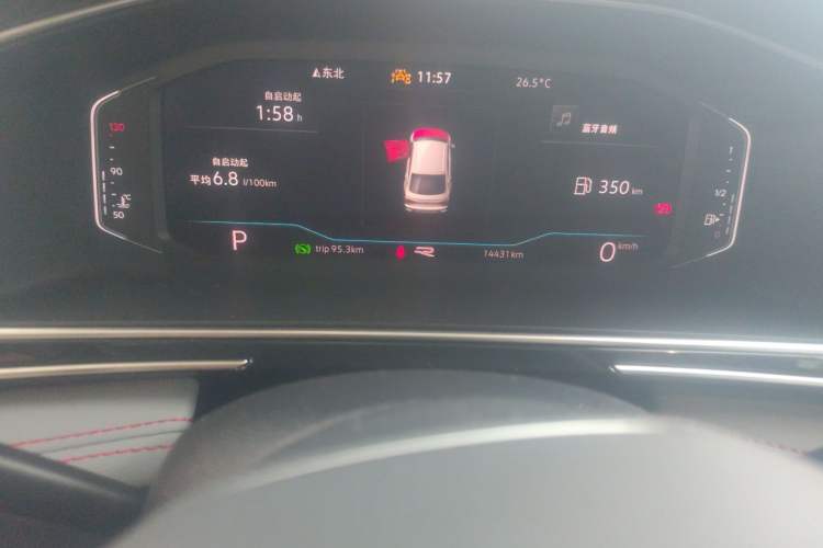 Used Volkswagen Tiguan X 2023 330TSI Two-Wheel-Drive Prestige Flagship Edition Odometer Close Up
