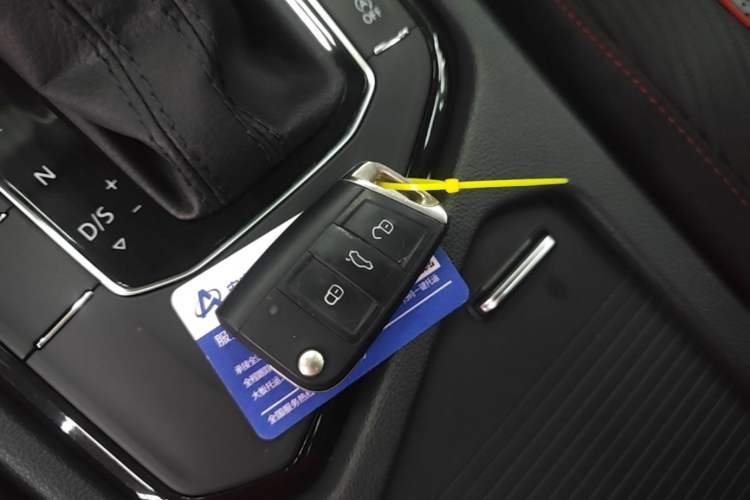Used Volkswagen Tiguan X 2023 Facelift 330TSI Two-Wheel-Drive Prestige Flagship Edition Vehicle Key