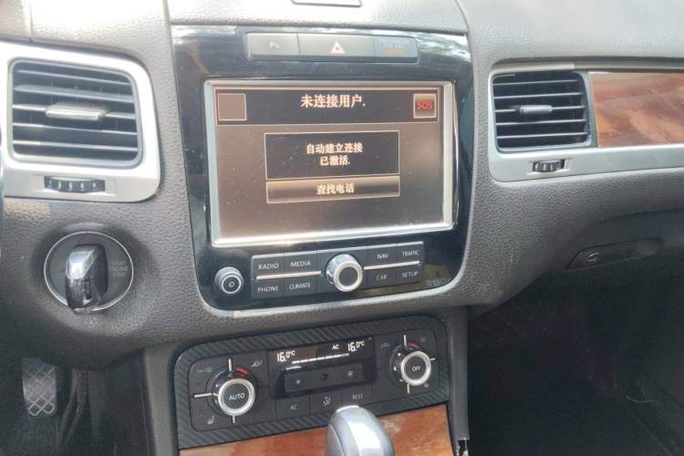 Used Volkswagen Touareg 2011 3.0 TSI Standard Version Audio And AC Panel