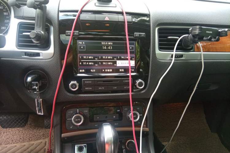 Used Volkswagen Touareg 2011 3.0 TSI Standard Version Audio And AC Panel