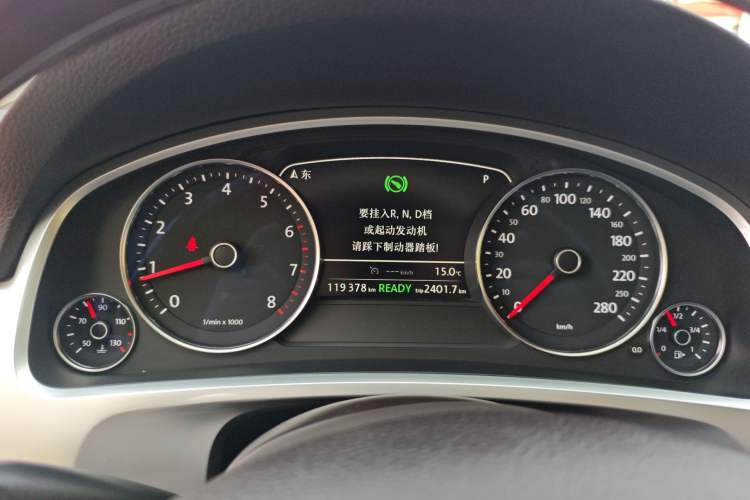 Used Volkswagen Touareg 2011 3.0 TSI Hybrid Instrument Cluster