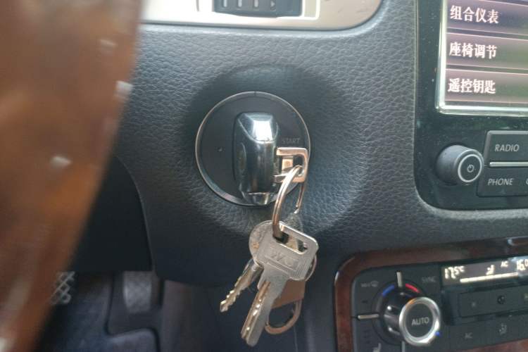 Used Volkswagen Touareg 2011 3.0 TDI Diesel Luxury Model Vehicle Key