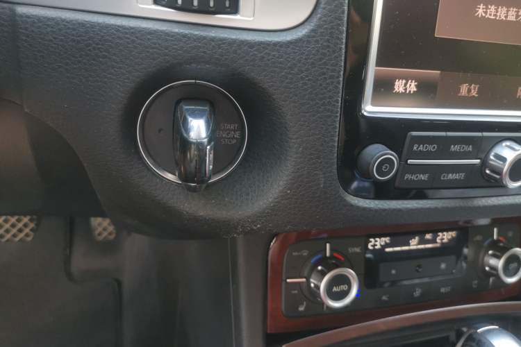Used Volkswagen Touareg 2011 3.0 TSI Comfort Version Vehicle Key