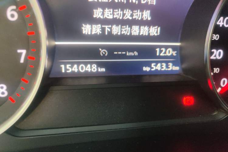 Used Volkswagen Touareg 2011 3.0 TSI Standard Version Odometer Close Up