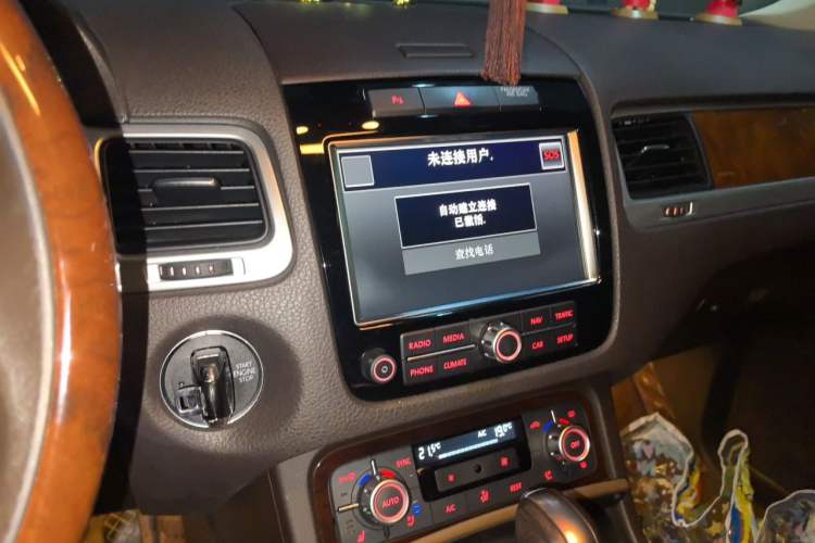 Used Volkswagen Touareg 2011 3.0 TSI Comfort Version Audio And AC Panel