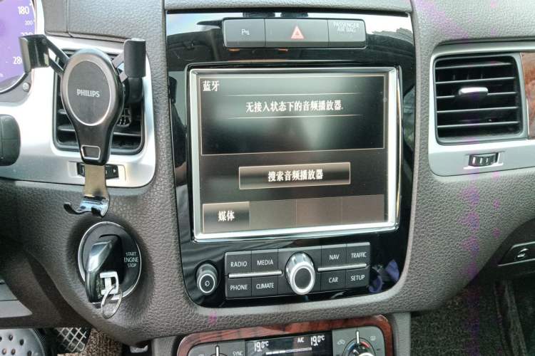 Used Volkswagen Touareg 2011 3.0 TDI Diesel Comfort Version Audio And AC Panel