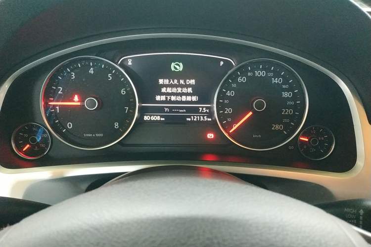 Used Volkswagen Touareg 2011 3.0 TSI Standard Version Instrument Cluster