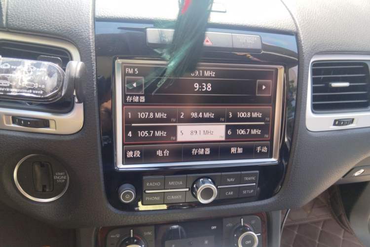 Used Volkswagen Touareg 2013 3.0 TSI Limited Luxury Edition Audio And AC Panel