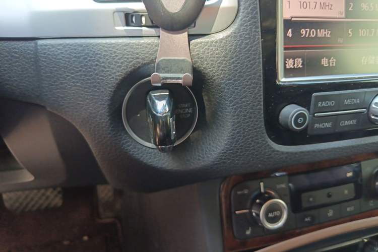 Used Volkswagen Touareg 2013 3.0 TSI Limited Luxury Edition Vehicle Key