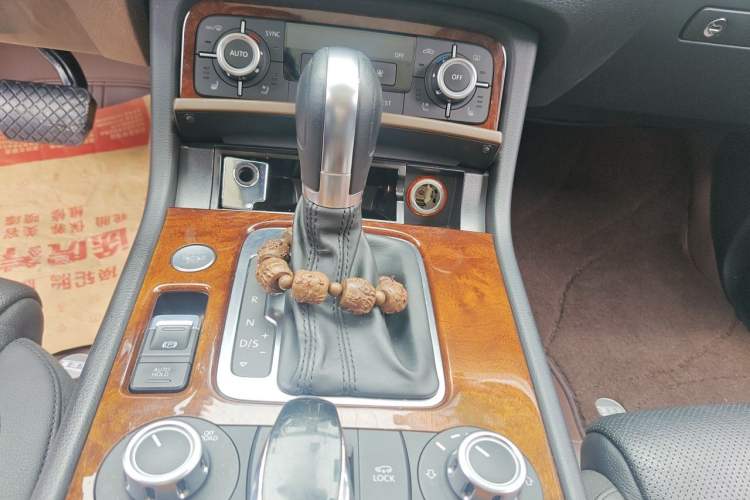 Used Volkswagen Touareg  Gear Lever
