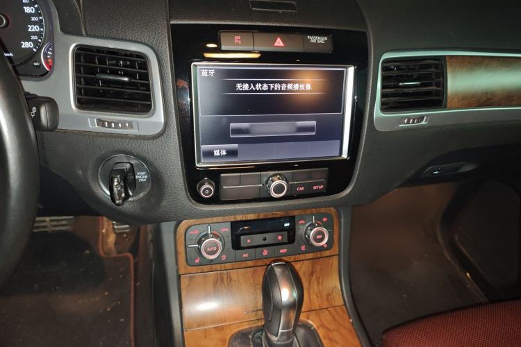 Used Volkswagen Touareg 2014 4.2L Standard Edition Audio And AC Panel