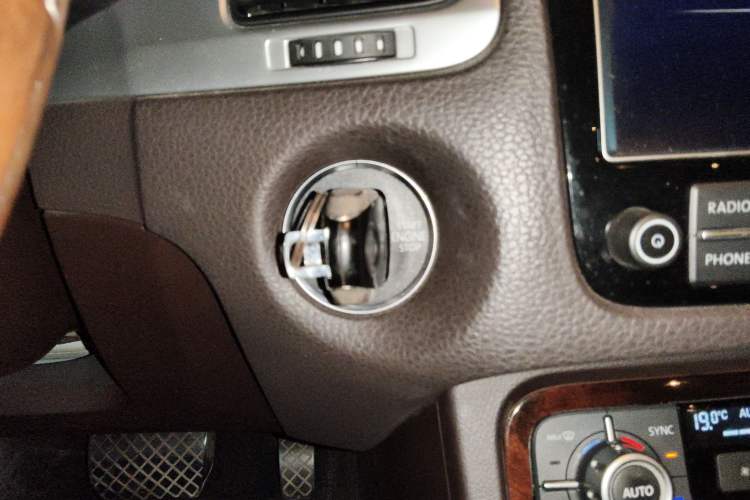 Used Volkswagen Touareg 2014 3.0 TSI New Edition Vehicle Key