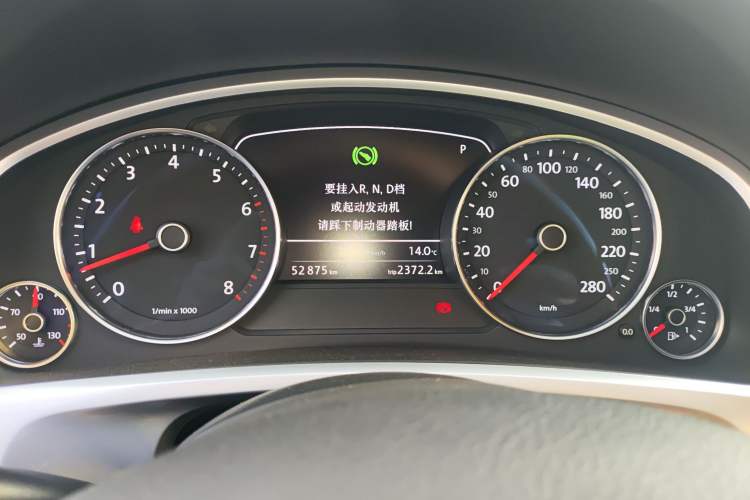 Used Volkswagen Touareg 2014 3.0 TSI New Edition Instrument Cluster