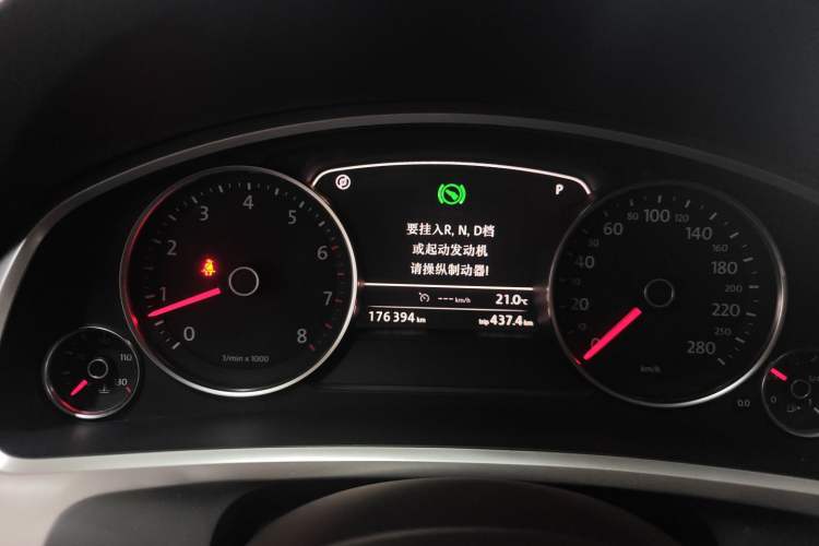 Used Volkswagen Touareg 2015 3.0 TSI Standard Model Instrument Cluster