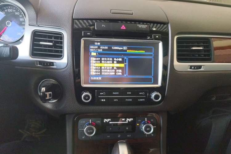 Used Volkswagen Touareg 2015 3.0 TDI Diesel Standard Model Audio And AC Panel
