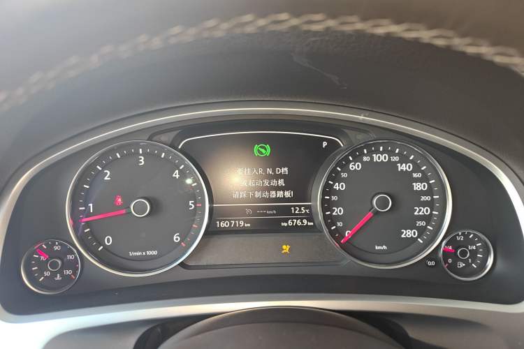 Used Volkswagen Touareg 2015 3.0 TDI Diesel Standard Model Instrument Cluster