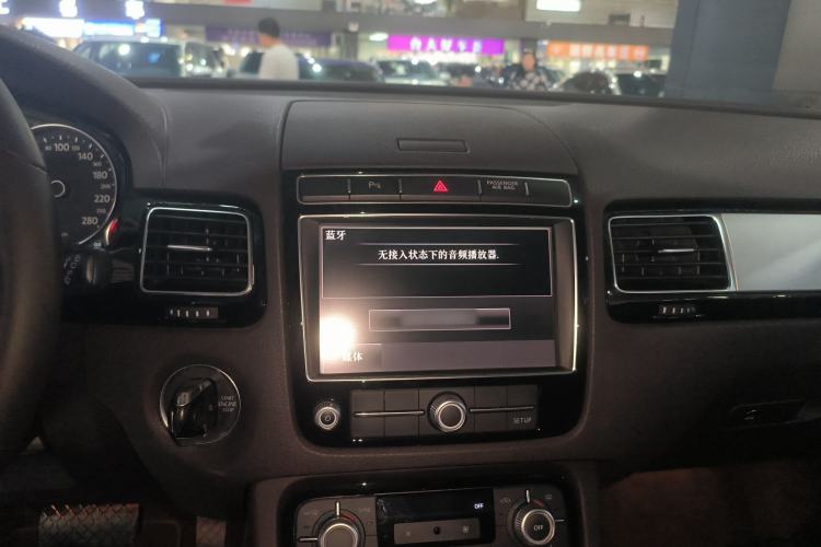 Used Volkswagen Touareg 2015 3.0 TSI Standard Model Center Console