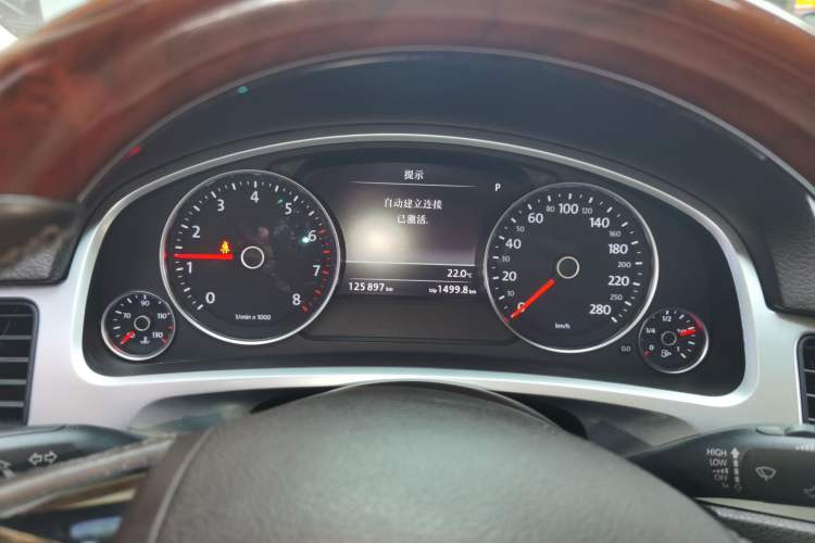 Used Volkswagen Touareg 2015 3.0 TSI Audacious Limited Edition Instrument Cluster