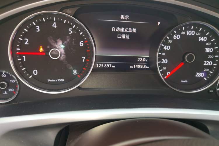 Used Volkswagen Touareg 2015 3.0 TSI Audacious Limited Edition Odometer Close Up