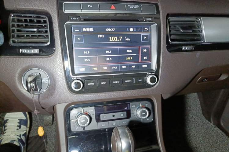 Used Volkswagen Touareg 2016 3.0 TSI Standard Version Audio And AC Panel