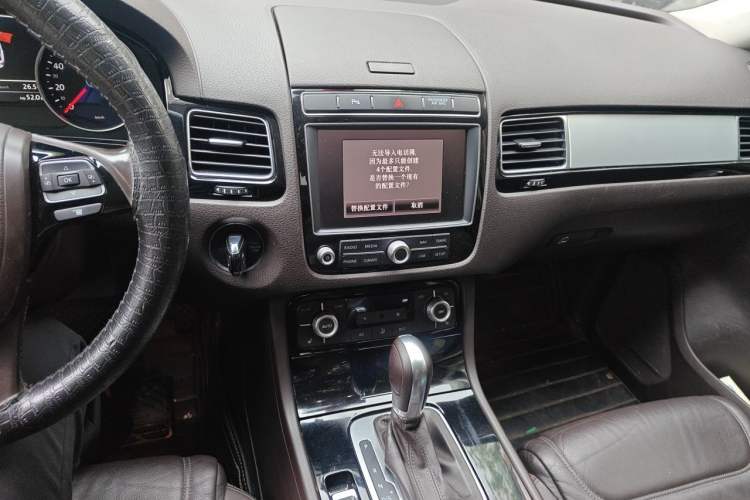 Used Volkswagen Touareg 2016 3.0 TSI Standard Version Audio And AC Panel