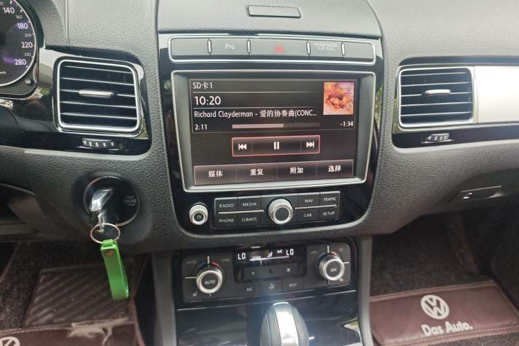 Used Volkswagen Touareg 2016 3.0 TSI Ignis Edition Audio And AC Panel