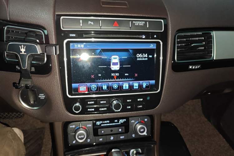 Used Volkswagen Touareg 2016 3.0 TSI Standard Version Audio And AC Panel