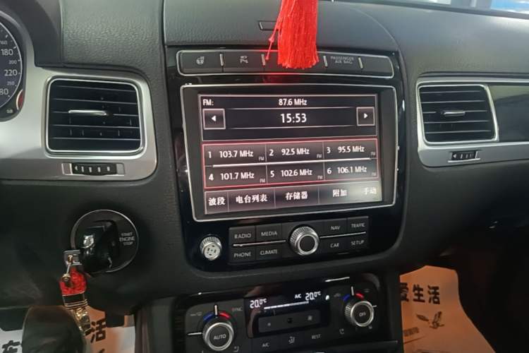 Used Volkswagen Touareg 2016 3.0 TSI High-End Version Audio And AC Panel