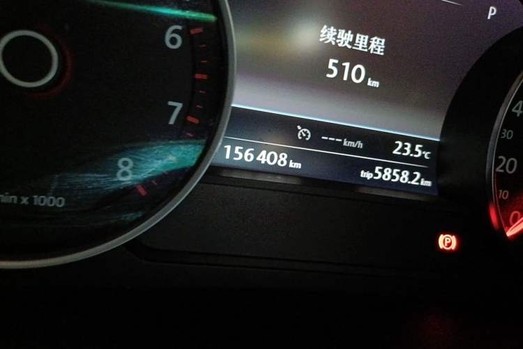 Used Volkswagen Touareg 2016 3.0 TSI Standard Version Odometer Close Up