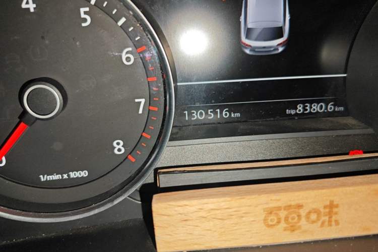 Used Volkswagen Touareg 2016 3.0 TSI Ignis Edition Odometer Close Up