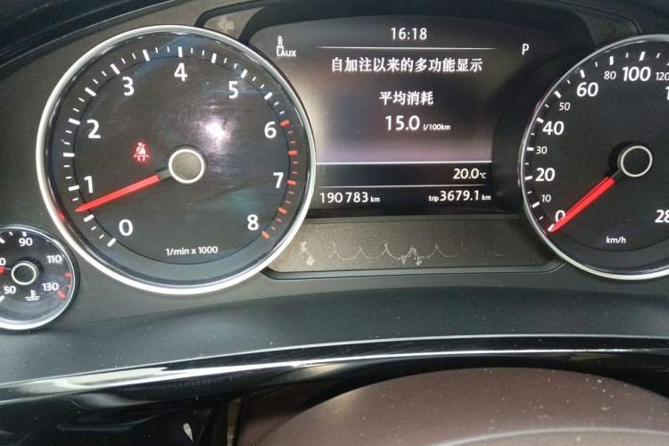 Used Volkswagen Touareg 2016 3.0 TSI Standard Version Odometer Close Up