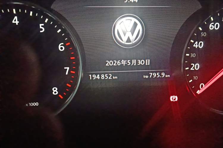 Used Volkswagen Touareg 2016 3.0 TSI Ignis Edition Odometer Close Up