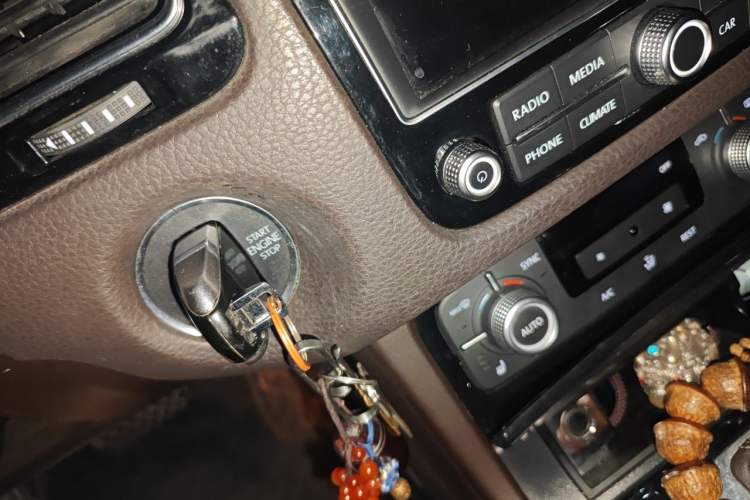 Used Volkswagen Touareg 2016 3.0 TSI Ignis Edition Vehicle Key