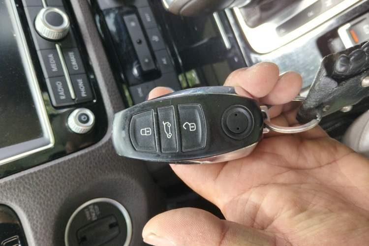 Used Volkswagen Touareg 2016 3.0 TSI Ignis Edition Vehicle Key