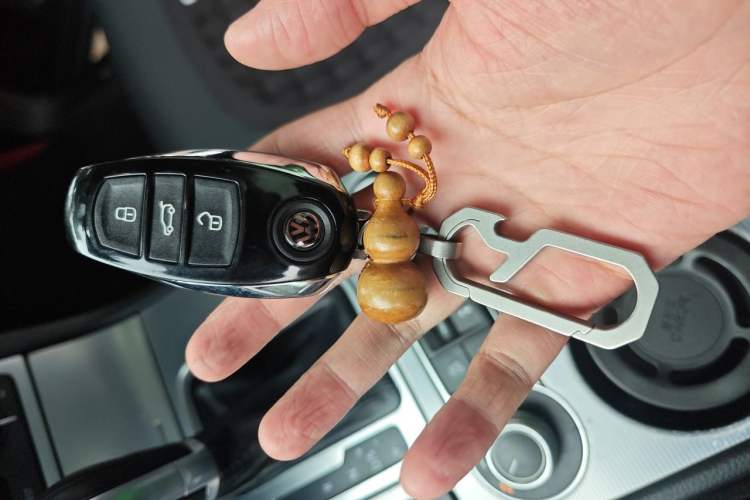 Used Volkswagen Touareg 2016 3.0 TSI R-Line Vehicle Key
