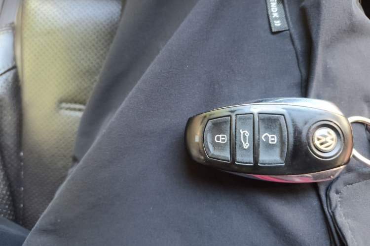 Used Volkswagen Touareg 2016 3.0 TSI Ignis Edition Vehicle Key
