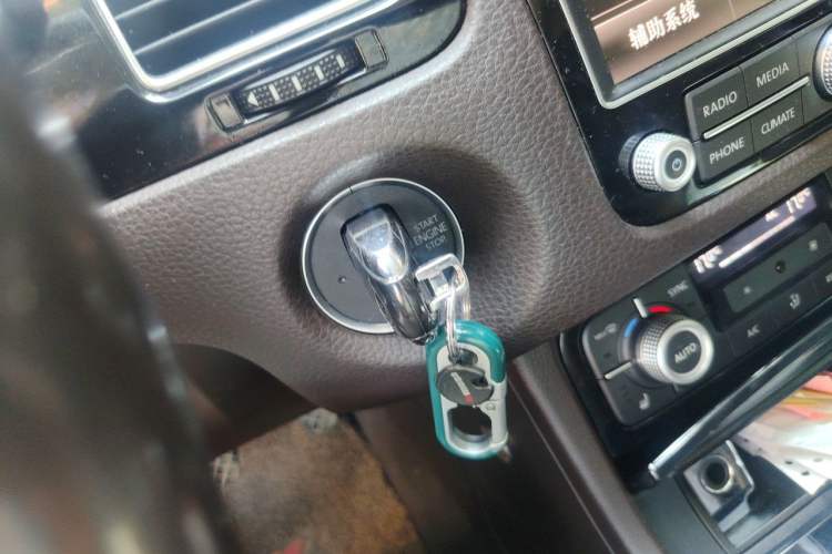 Used Volkswagen Touareg 2016 3.0 TSI Ignis Edition Vehicle Key
