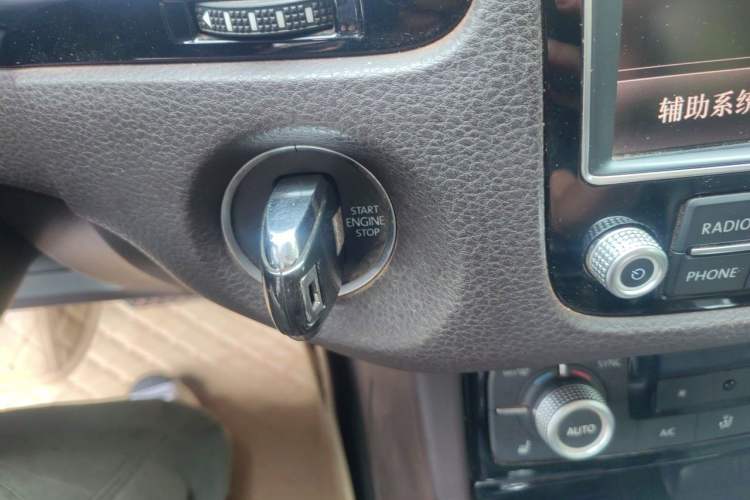Used Volkswagen Touareg 2016 3.0 TSI Ignis Edition Vehicle Key