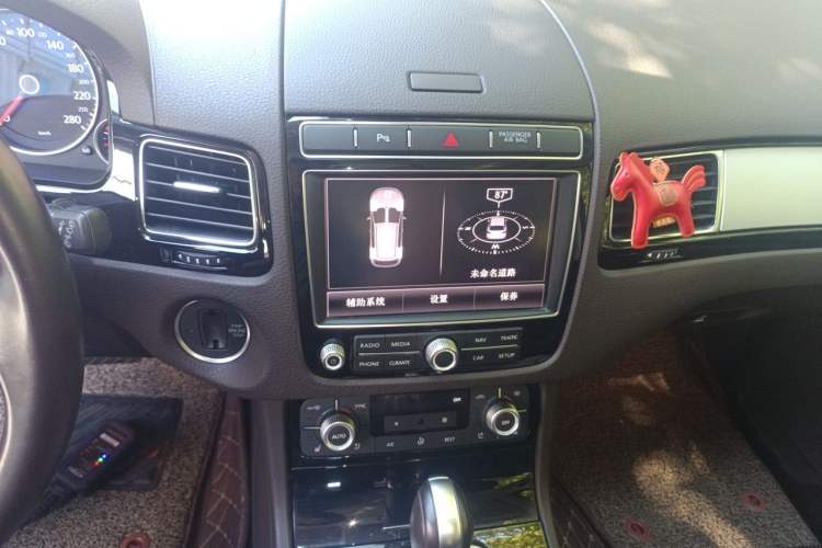 Used Volkswagen Touareg 2017 3.0 TSI Touareg Edition Audio And AC Panel