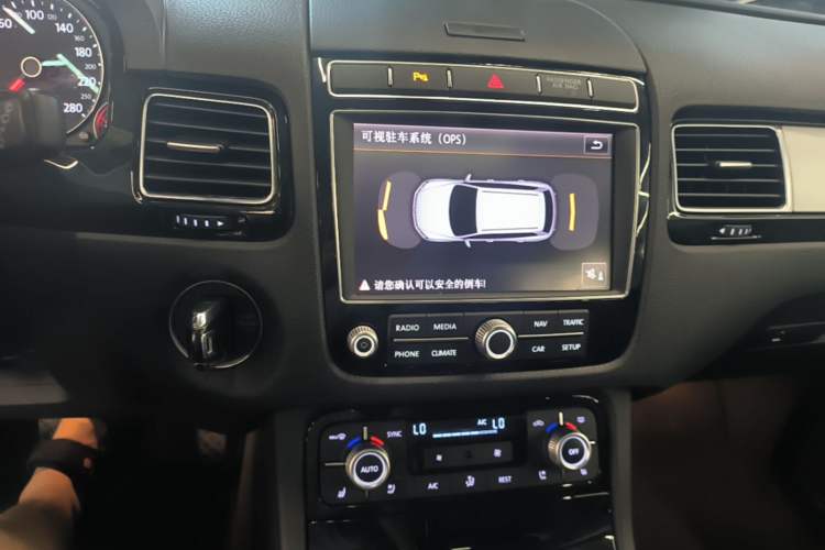 Used Volkswagen Touareg 2017 3.0 TSI Touareg Edition Audio And AC Panel