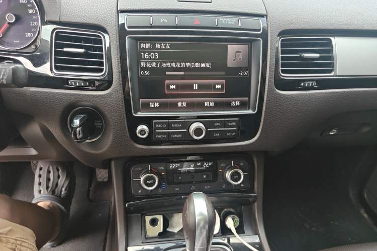Used Volkswagen Touareg 2017 3.0 TSI Touareg Edition Audio And AC Panel