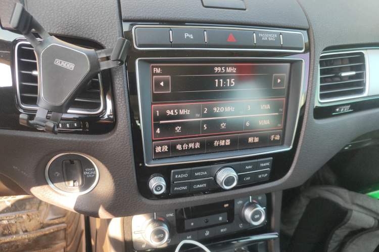 Used Volkswagen Touareg 2017 3.0 TSI Touareg Model Audio And AC Panel
