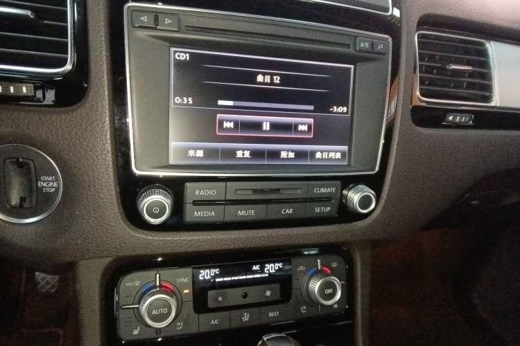 Used Volkswagen Touareg 2017 3.0 TSI Touareg Model Audio And AC Panel