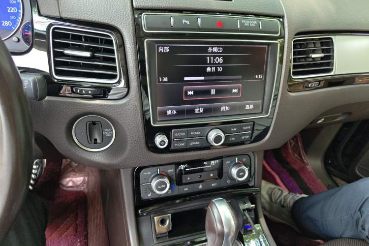 Used Volkswagen Touareg 2017 3.0 TSI Touareg Edition Audio And AC Panel